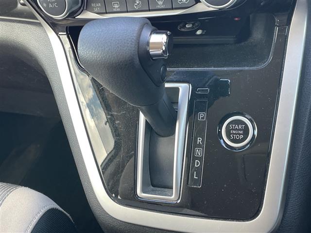 Nissan Serena 12