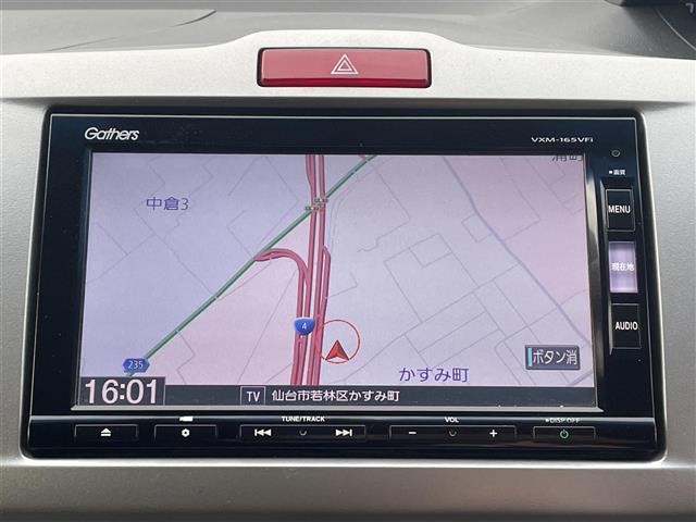 Honda Freed Hybrid 12