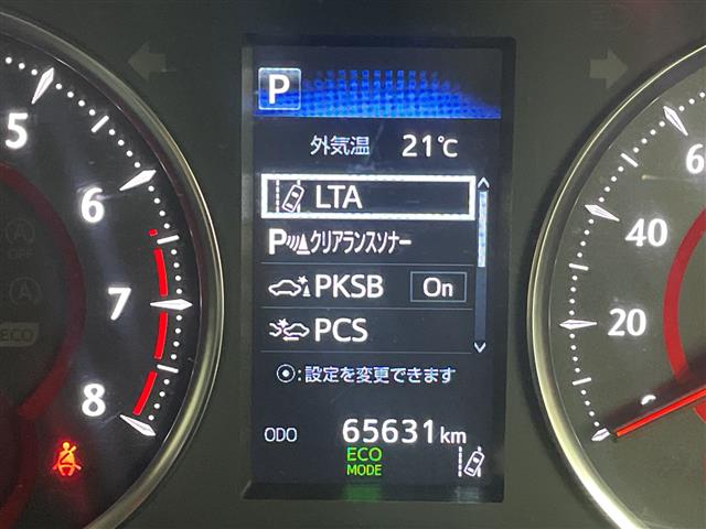 Toyota Alphard 11