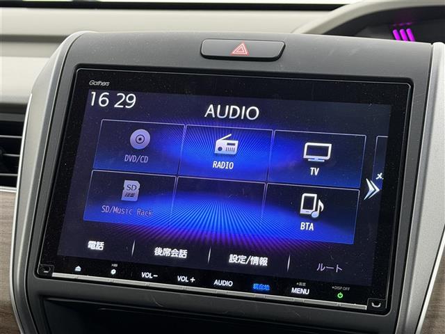 Honda Freed 8