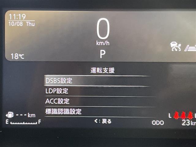 Suzuki XBEE 9