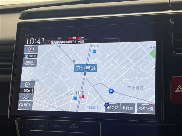 Honda Stepwgn 4
