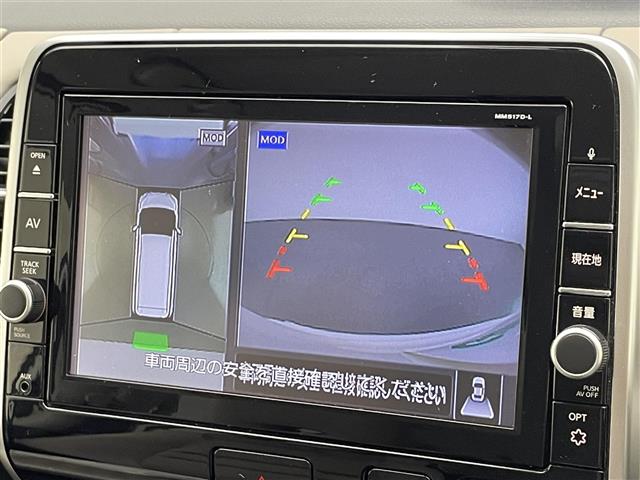 Nissan Serena 6