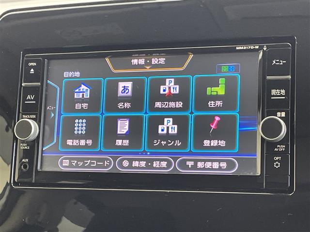 Nissan Serena 12