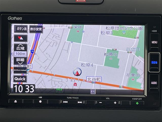 Honda Freed 7