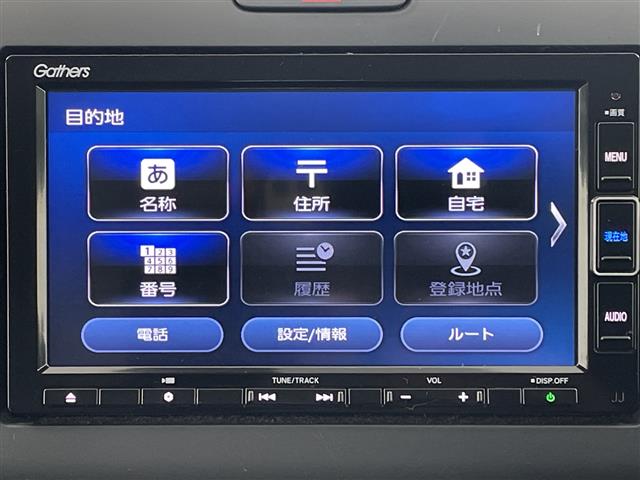 Honda Freed 8