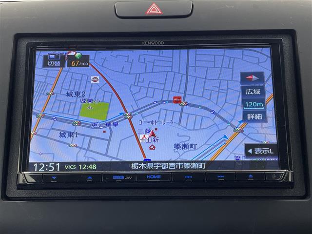 Honda Freed 8