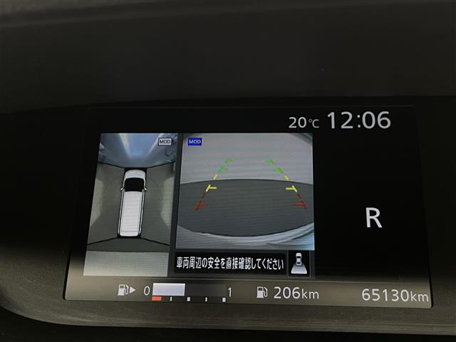 Nissan Serena 7