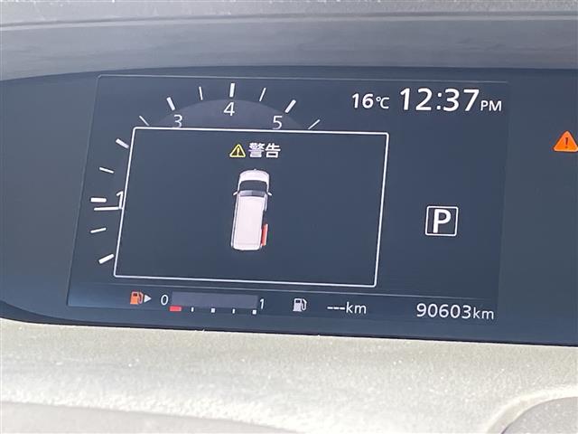 Nissan Serena 6