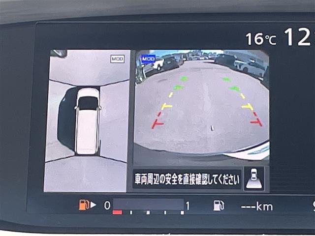 Nissan Serena 8