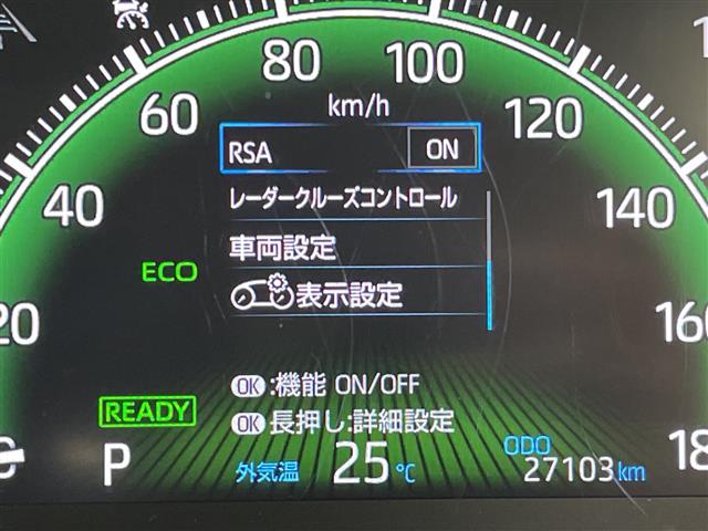 Toyota Voxy 7
