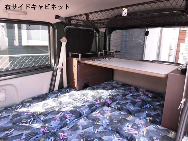Suzuki Every 11