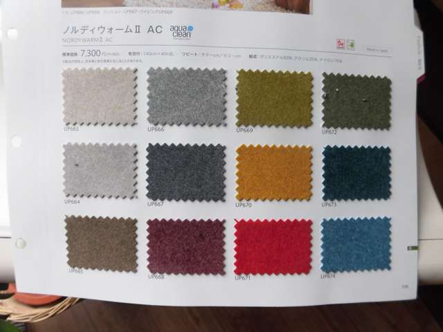 Suzuki Every 12