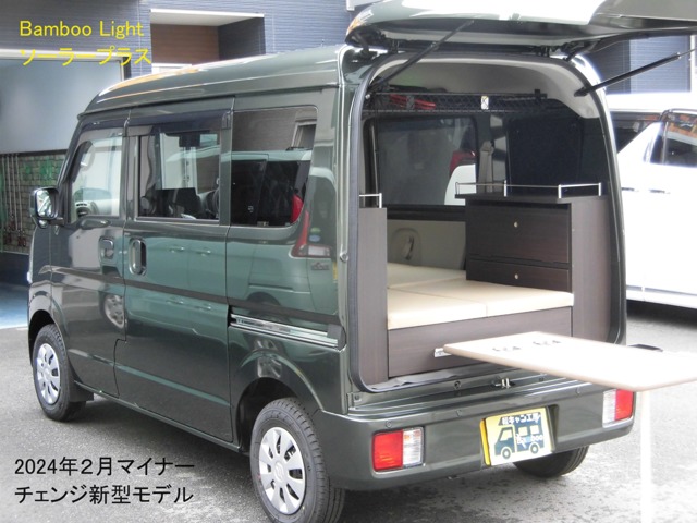 Suzuki Every 4