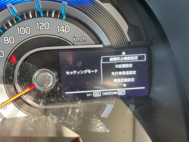 Suzuki Hustler 8