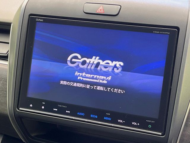 Honda Freed 4