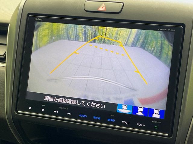 Honda Freed 5