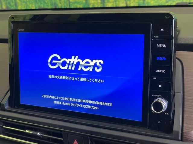 Honda Odyssey 3