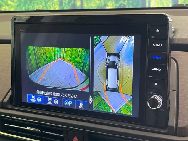 Honda Odyssey 4