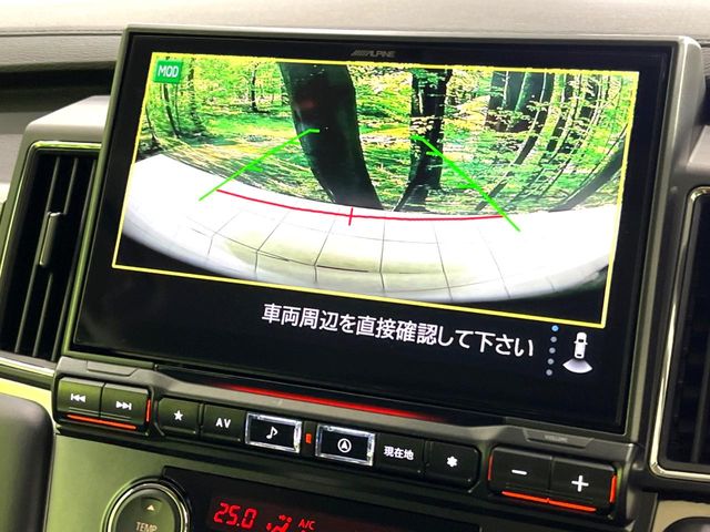 Mitsubishi Delica D:5 4