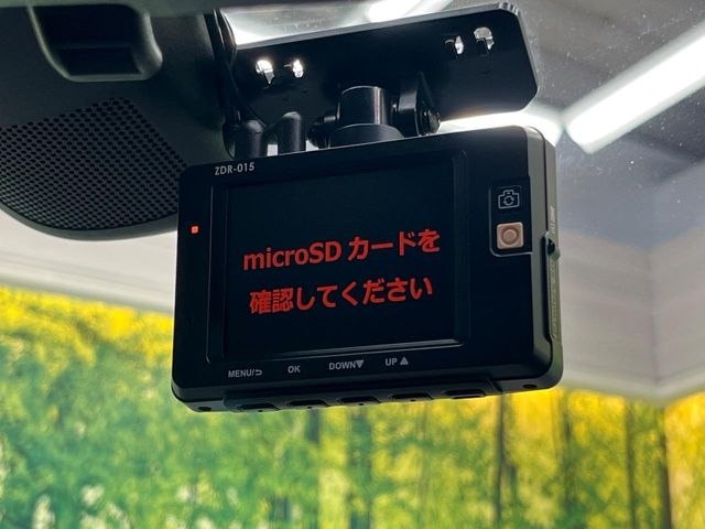 Honda Odyssey 7