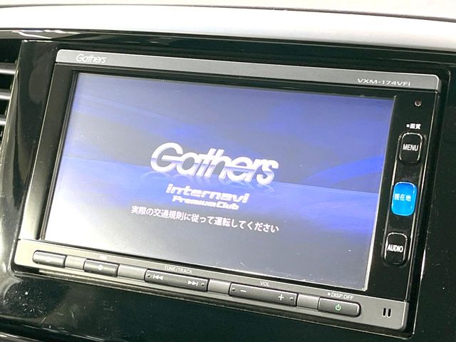 Honda Odyssey 3