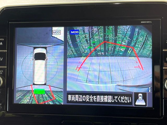 Nissan Serena 4