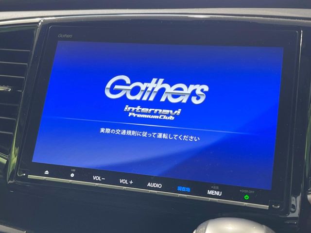 Honda Odyssey 3