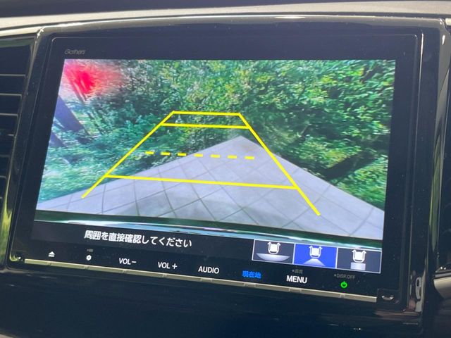 Honda Odyssey 4