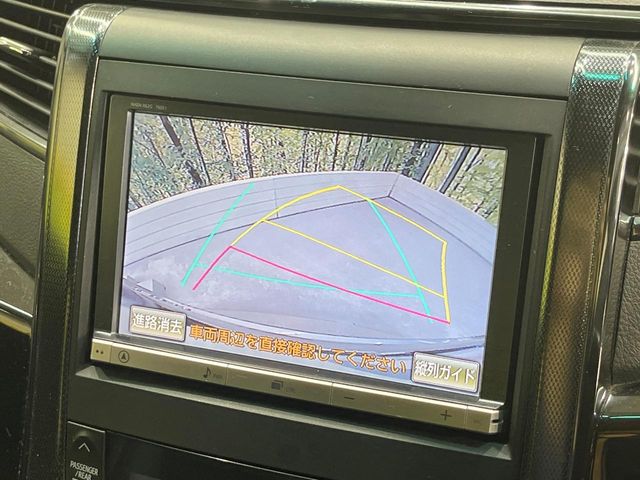 Toyota Alphard 6