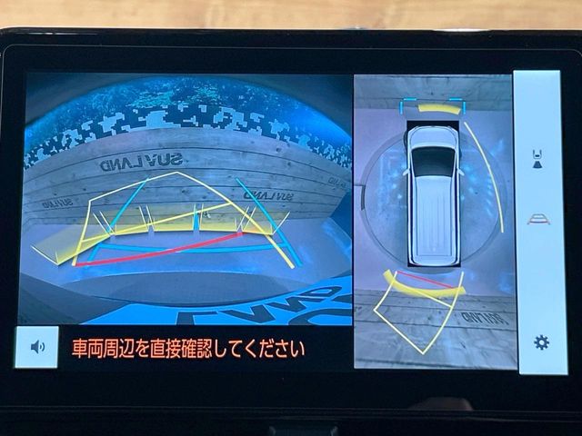 Toyota Voxy 4