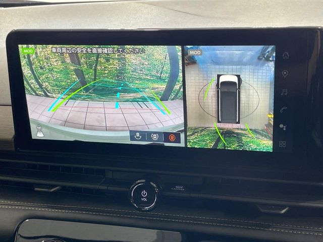 Nissan Serena 5