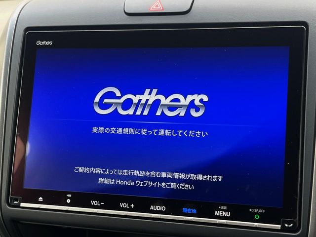 Honda Freed 3