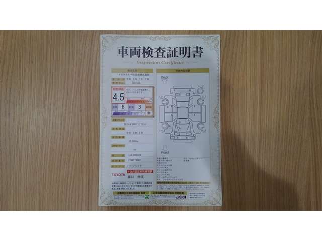 Toyota Alphard 2