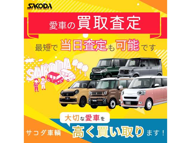 Daihatsu Hijet Deck Van 6