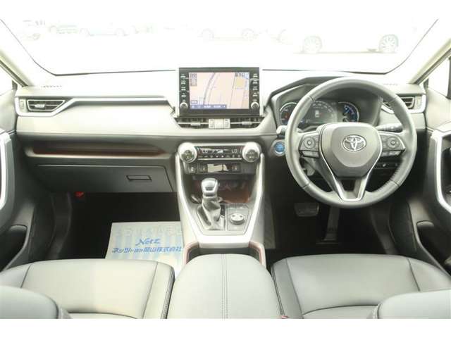 Toyota RAV4 7