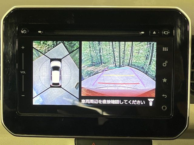 Suzuki Ignis 4