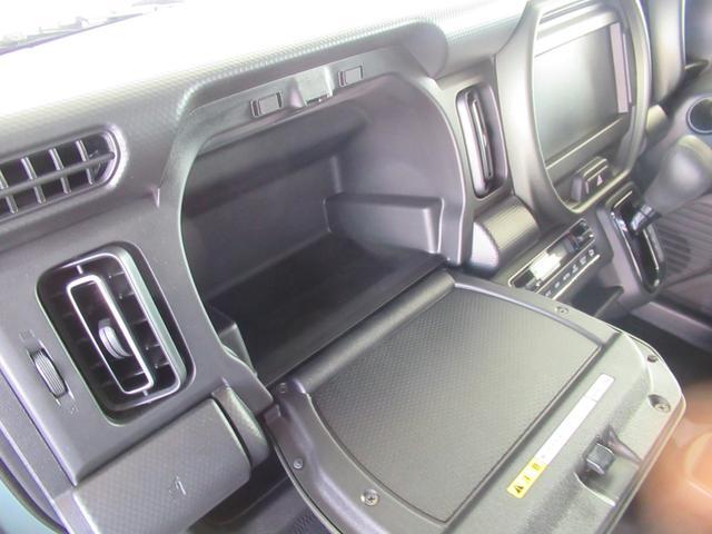 Suzuki Hustler 10