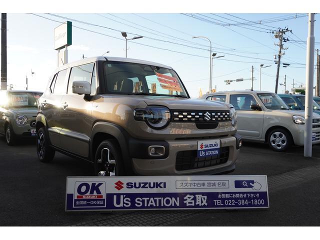 Suzuki XBEE 3