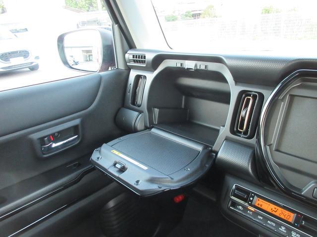 Suzuki Hustler 12