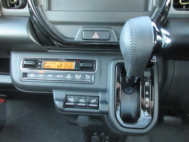 Suzuki Hustler 7