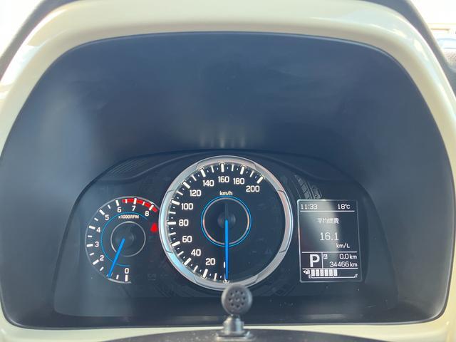 Suzuki XBEE 12