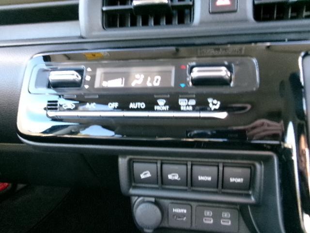 Suzuki XBEE 4