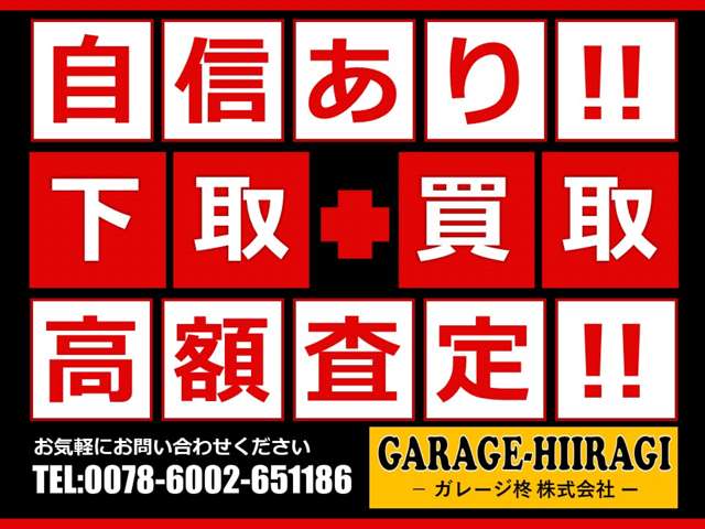 Daihatsu Hijet Cargo 3