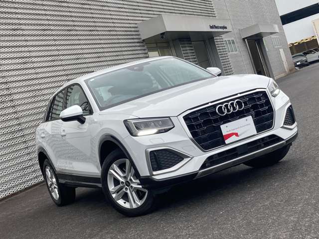 Audi Q2 5