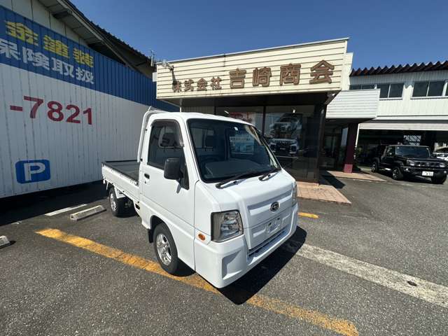 Subaru Sambar Truck 2