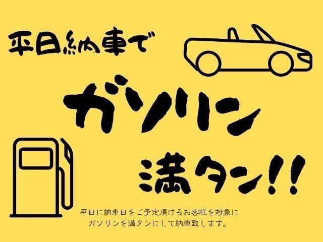 Suzuki Hustler 2