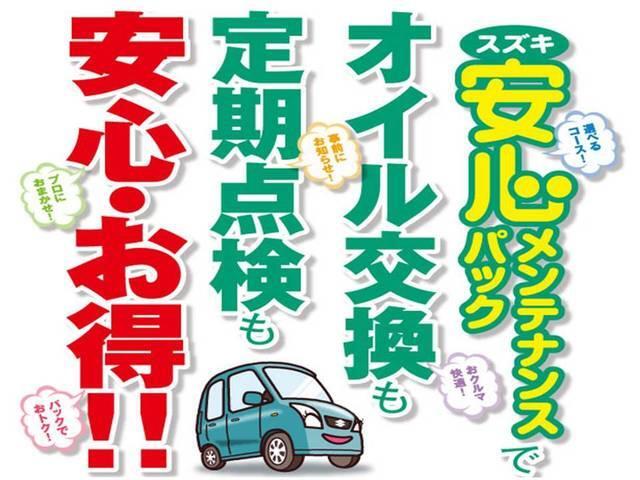 Suzuki Hustler 4