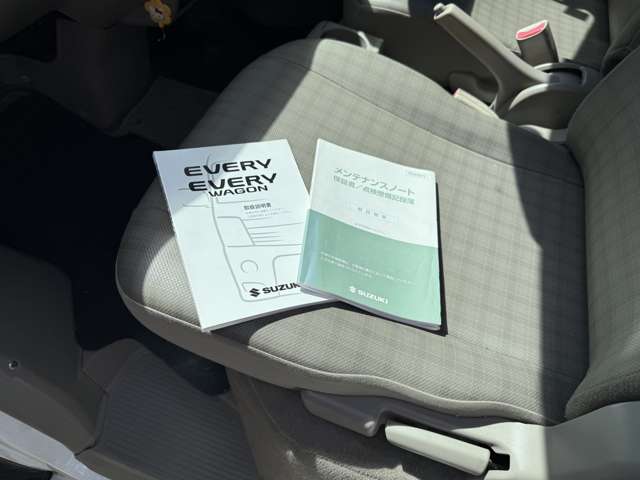 Suzuki Every 12