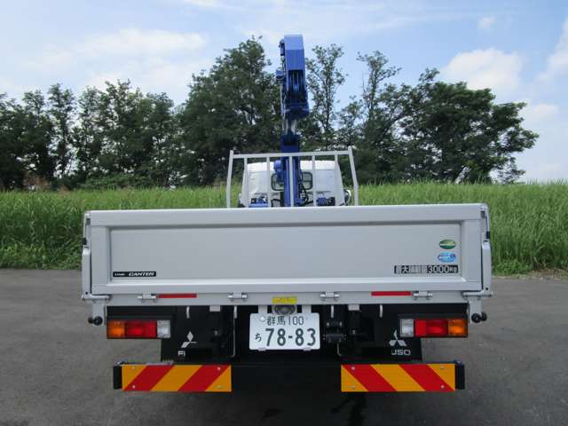 Mitsubishi Fuso Canter 6